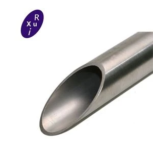 Inconel  690  Tube